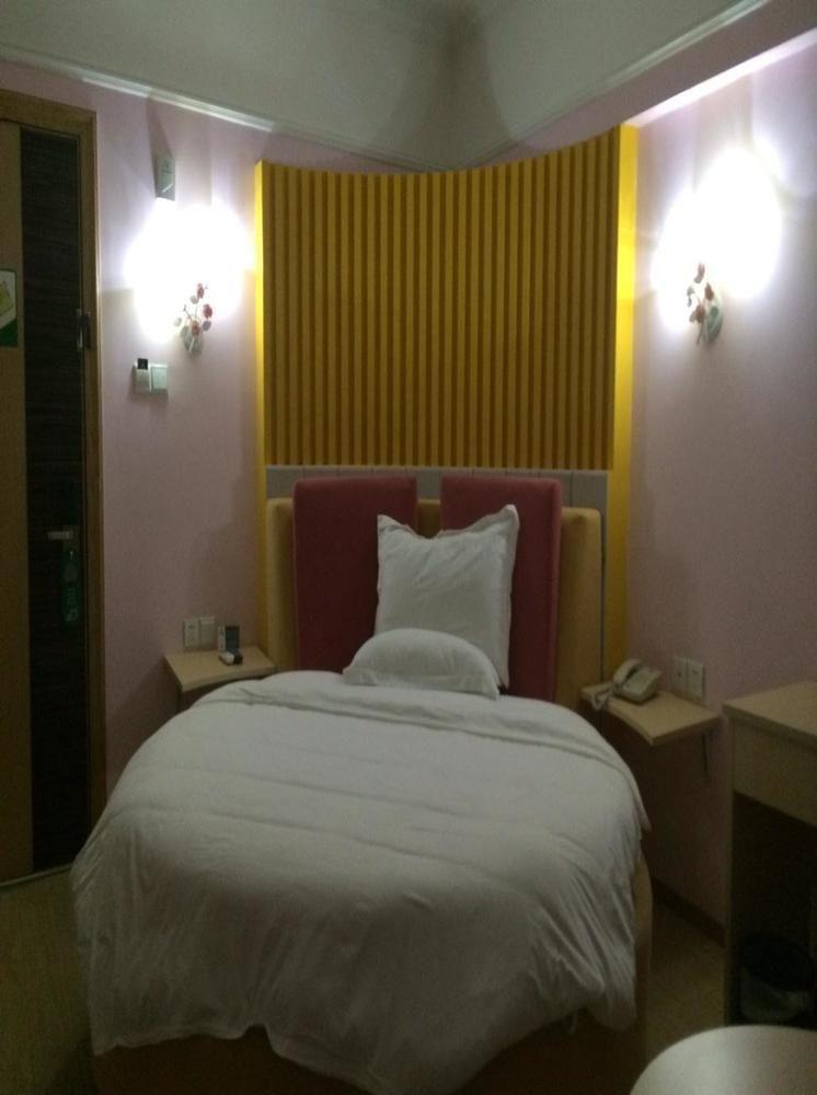 Constellation Theme Hotel - Zhuhai Extérieur photo