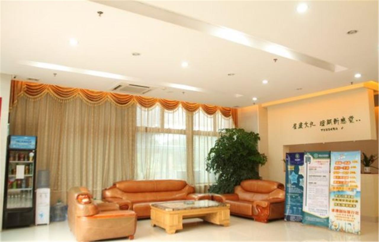 Constellation Theme Hotel - Zhuhai Extérieur photo